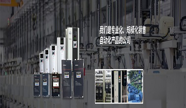 合肥立宇信息科技有限公司
